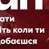 ХЕЙТ в соціальних мережах що керує хейтером розбираю коментарі