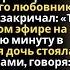 16 летняя измена жены раскрыта вирусное видео раскрывает ее AP ДНК доказывает что он дети