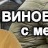 Виновник скрылся с места ДТП Уехал с места ДТП последствия