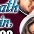 HUM SAATH SAATH HAIN Full Video Songs HD Most Popular Bollywood Hindi Songs Video Jukebox