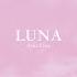 Luna Extended Mix