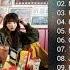 DOWNLOAD LINK GIRLDRIEND CHOCOLATE MP3