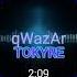 DWazAr одиночество