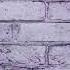 Pink Floyd Another Brick In The Wall Part 2 Slowed Reverb