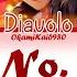 Obey Me Diavolo Yamamoto Takuhei No 1 Color Coded Lyrics English
