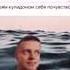 Купидон рек рекомендации переписка