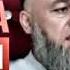 Эрига жигарини берган аёл Eriga Jigarini Bergan Ayol Ibratli Eshiting