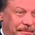 Жириновский разорвал Барщевского на дебатах