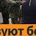 Путин готовится к войне с Западом всерьез и надолго Алексей Гетьман и Денис Левен Новости России