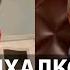 Поддержавший Навального актер записал видеообращение к Никите Михалкову