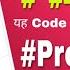 4636 Not Working Code Problem Solved Fix All Code Problem Tech Jugaad Android Hacks