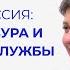 Ирина Бороган Андрей Солдатов действительность в которой мы живем Sapere Aude