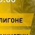 Новости сегодня Лукашенко ознакомился с разработками ВПК второй день Евразийского межправсовета