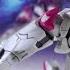 HG 1 144 Gundam Lfrith Mobile Suit Gundam THE WITCH FROM MERCURY