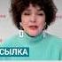 Покой в душе Признак гармонии или низкой самооценки Shorts