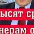 Такая Прибавка к выплате Станет реальностью для всех Пожилых