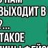 С чего это твоя мамаша взяла что именно мои родители должны покупать нам квартиру