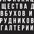 Налоговая балалайка прямой эфир каждый вторник в 19 00 15 09 2020