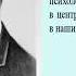 Поведение Лекция 1 Введение Инстинкты