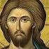 Who Do You Say I Am Homily For The 24th Sunday In Ordinary Time Year B