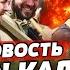 НАЧАЛОСЬ ДЕСЯТКИ ТЫСЯЧ КАДЫРОВЦЕВ РАЗНОСЯТ ФРОНТ КАДЫРОВА ЗАДЕЛИ ЗА ЛИЧНОЕ ГЛАВНАЯ НОВОСТЬ