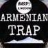 Armenchik Erani Sargsyan Beats Remix Armenian Remix