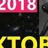 ПРОБУЖДЕНИЕ 10 ФАКТОВ О ПРИШЕЛЬЦАХ фильм 2018 про инопланетян пришельцы секреты космос НЛО Марс