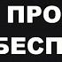 Промокод в онлайн кинотеатр море тв