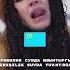 HomayAY YOLA Qırımtatarca Qirimtatar ногайцы Music