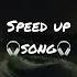5mewmet разноцветные таблетки Speed Up