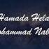 Mohammad Nabina Hamada Helal