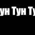 шашлычок и лучок на природе при погоде пжврек шашлык