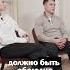 Никита и Дарья Нагорные о предстоящем венчании современноездоровье нагорный гимнастика Shorts