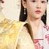 My New Identity The Emperor S Least Favorite Concubine Minidrama Shortdrama Drama Cdrama