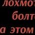 В Высоцкий Ожидание длилось неспетое Из дорожного дневника Исп С Аникеев