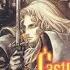 Castlevania Symphony Of The Night PS1 Bonus Track