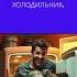 Экзамен по логике Анекдот юмор дуэт смехпродлеваетжизнь
