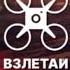 Три Номинации Моя планета Т24 Живая планета 20 07 2021