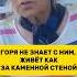 75 лет одна но счастлива история Динары женскаясила вдохновение душа смыслжизни мама