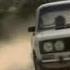 Хозяйка тайги 2 2012 17 серия Car Chase Scene