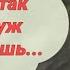 Как сорвать свадьбу Краткое руководство от Вэй Усяня Магистр Дьявольского культа Mo Dao Zu Shi