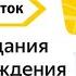 Бок о бок поиск градации и аннотации