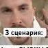 Когда БЫВШАЯ ТОЧНО ВЕРНЕТСЯ Как вернуть бывшую вернуть бывшая психология отношения возврат