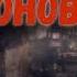 Система Богов И Демонов Озвучка ранобэ Главы 136 140
