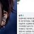 Первое послание Шуги из BTS фанатам после службы Извинения и признание в любви