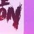 BRING ME THE HORIZON WITH YUNGBLUD OBEY LYRIC VIDEO