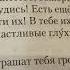 Литература 7 кл Н А Некрасов Размышления у парадного подъезда 08 01 22