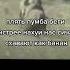 Хахахаха чуть не поймали Пумба Тимон лев банан обезьяны охота мясо