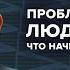 После начала СВО Россию покинули 650 тыс человек как это отразится на стране Галлямов УР 17 07 24