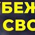 Брайан Трейси 6 советов как улучшить ваше выступление перед публикой